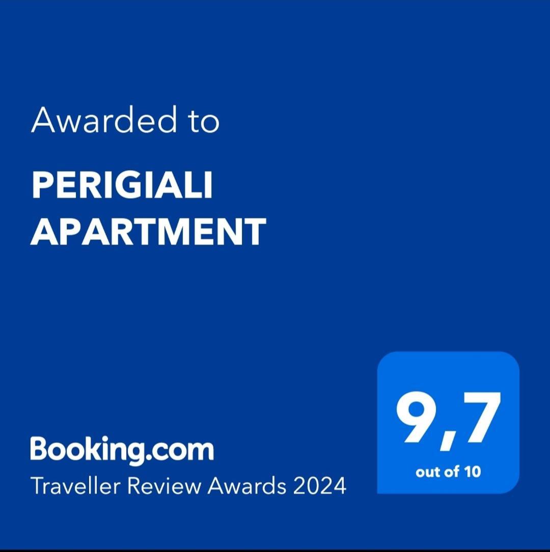 Perigiali Apartment カヴァラ エクステリア 写真